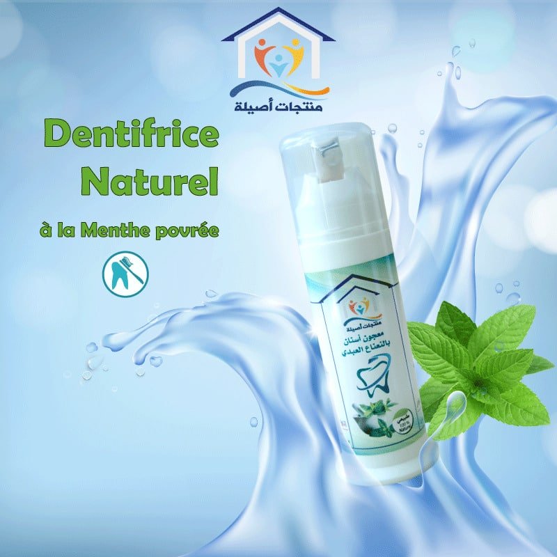 NP-DENTIFRISSE-MENTHE